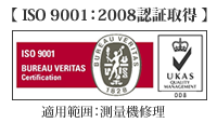 ISO9001:2000ǧ�����