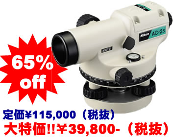 Nikon������ق`�b�|�Q�r