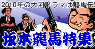 ��̓h���}�L�O�@��{���n���W�I