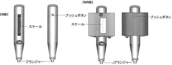 外観図